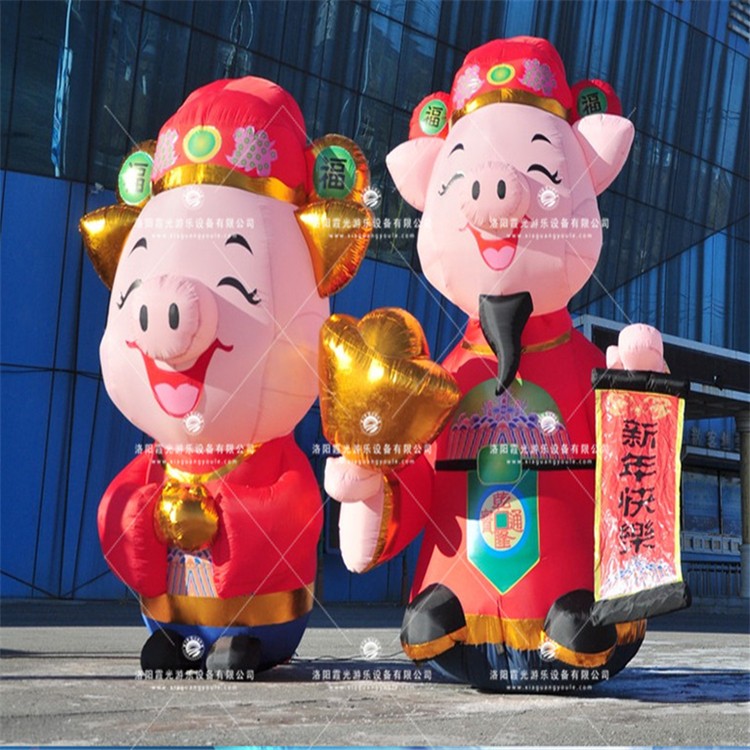 可爱猪气模
